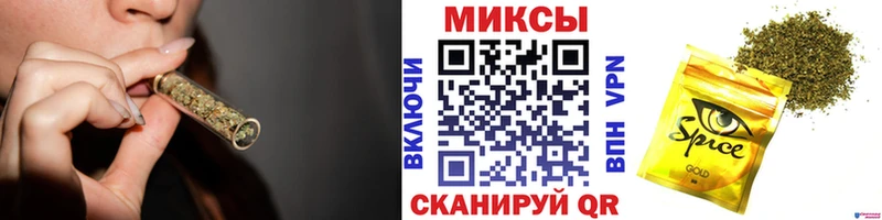 Бутират GHB  shop телеграм  Злынка  купить наркотики сайты 