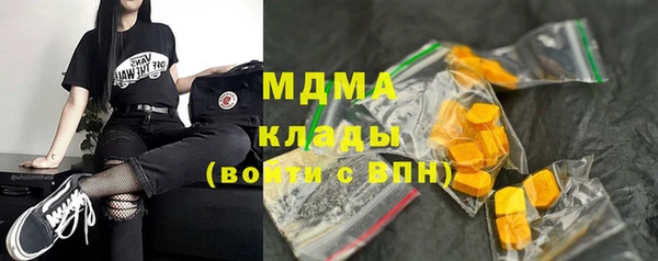 амф Зеленодольск