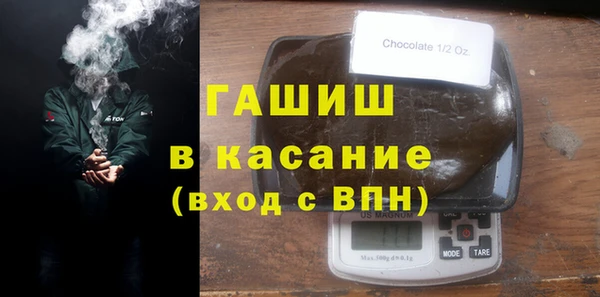 амф Зеленодольск