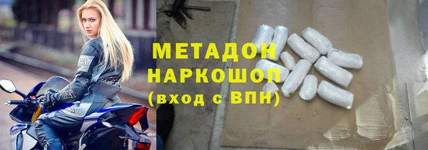 амф Зеленодольск