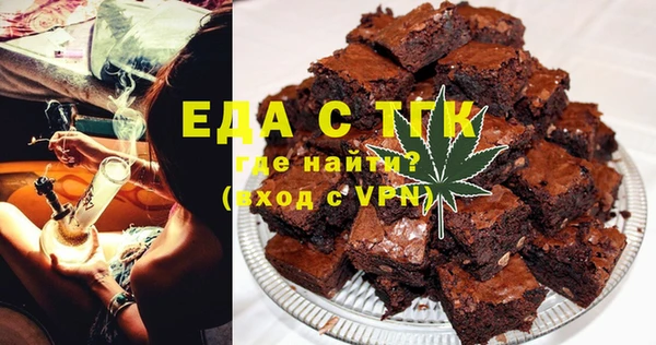 ALPHA-PVP Надым