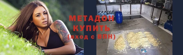 спиды Зерноград