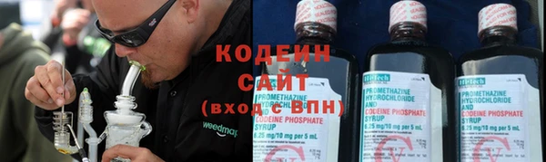амф Зеленодольск
