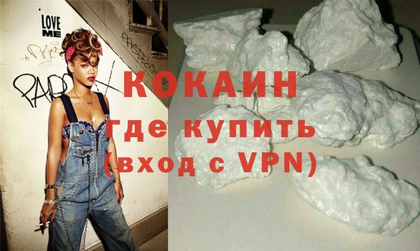 амф Зеленодольск