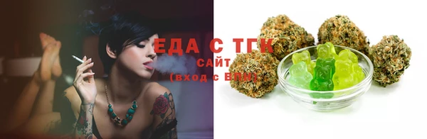спиды Зерноград