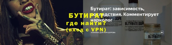 спиды Зерноград