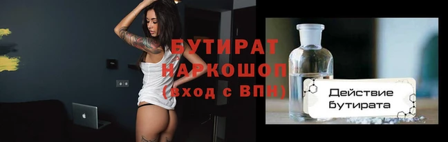 спиды Зерноград