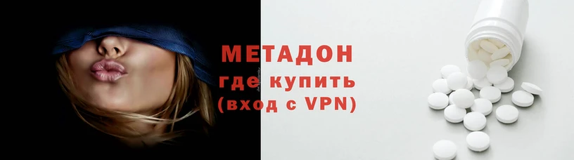 сатива Зеленокумск