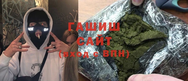спиды Зерноград