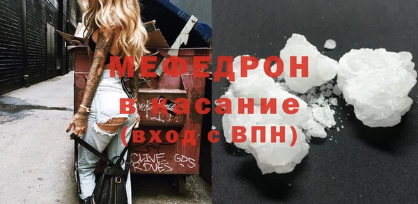 спиды Зерноград