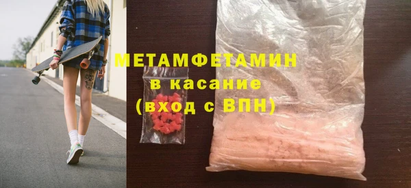 амф Зеленодольск