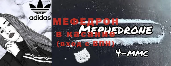 спиды Зерноград