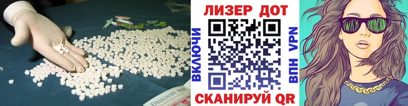 кракен ССЫЛКА  Злынка  LSD-25 экстази кислота  магазин продажи наркотиков 