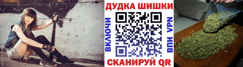 дарнет шоп  Злынка  МЕГА   Шишки марихуана гибрид 